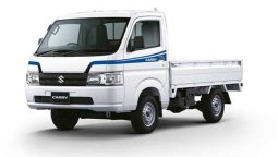 ราคา Suzuki Carry : ราคาและตารางผ่อน Suzuki Carry เดือน เดือนธันวาคม 2568