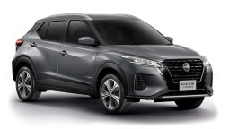 ราคา Nissan Kicks e-POWER : ราคาและตารางผ่อน Nissan Kicks e-POWER เดือน เดือนธันวาคม 2568